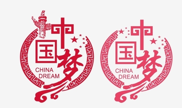 中國夢矢量圖