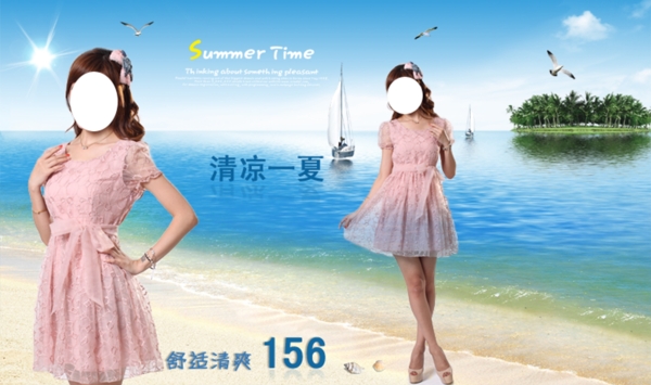 淘寶女裝團(tuán)購(gòu)模版海報(bào)促銷圖廣告設(shè)計(jì)圖片