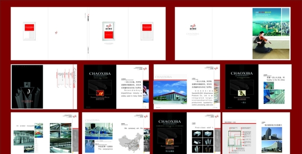 建材畫冊(cè)圖片