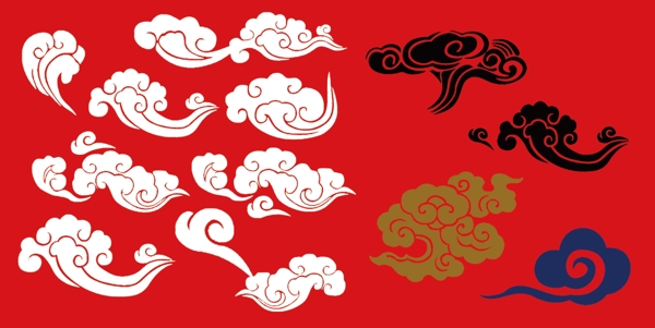 祥云