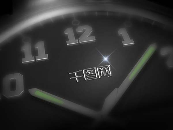 机械手表logo样机展示