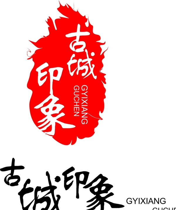 標(biāo)志設(shè)計(jì)