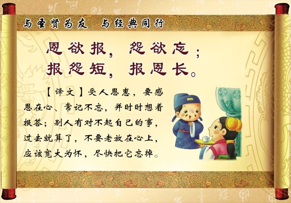 規(guī)圖片