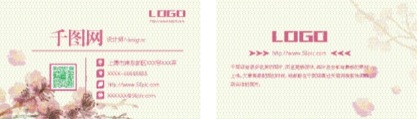暖色系簡(jiǎn)約商務(wù)名片ai矢量模板