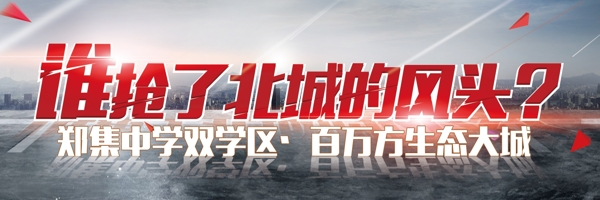 戶外大牌