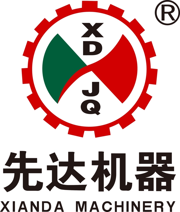 先达机械标志logo