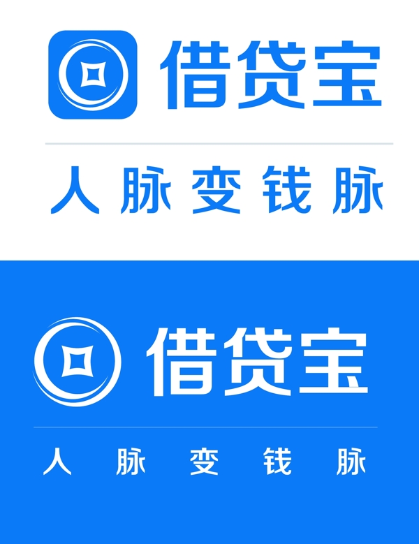 借貸寶矢量logo