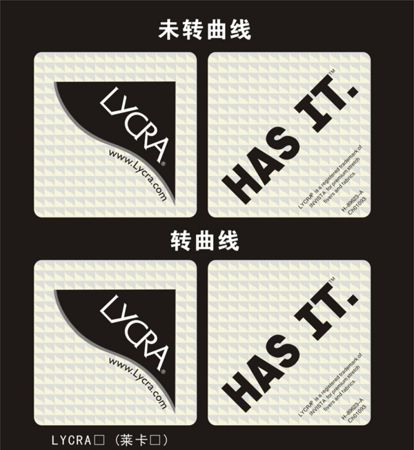 萊卡logo