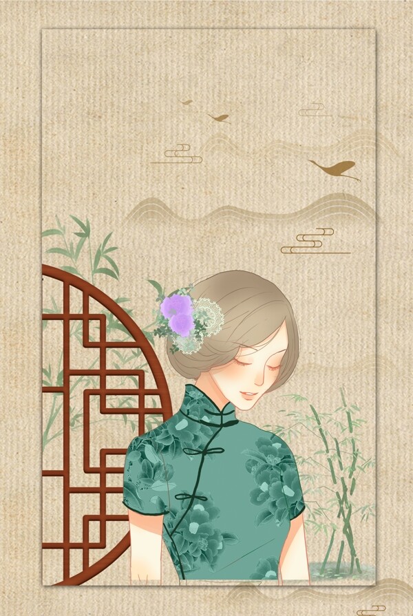 创意中国风旗袍少女海报