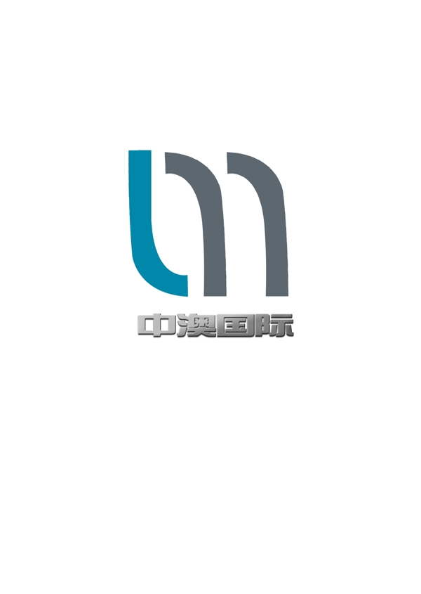中澳國際logo