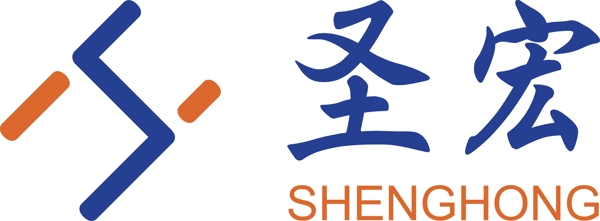 圣宏logo1