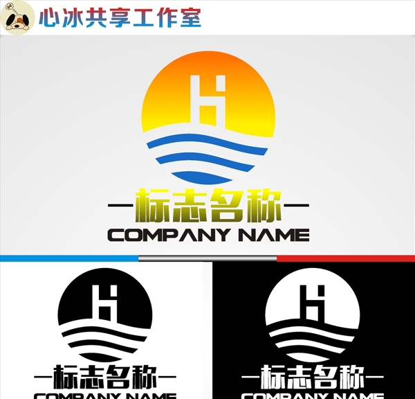 logo設(shè)計(jì)