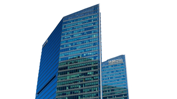 高大的蓝色世贸大厦png素材