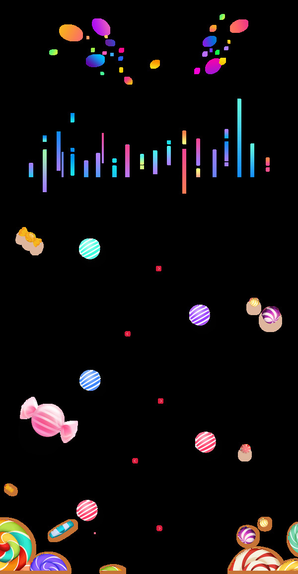 星點裝飾png元素素材