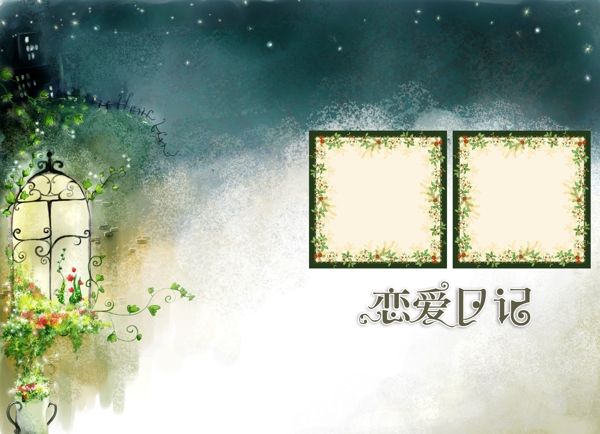 費(fèi)婚紗模板
