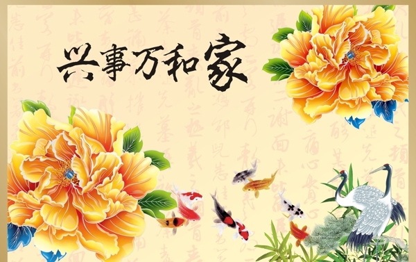 背景墻圖片