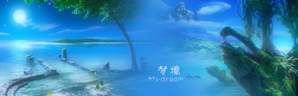 心戀主題心戀主題六婚紗模板影樓魔法書DVD41
