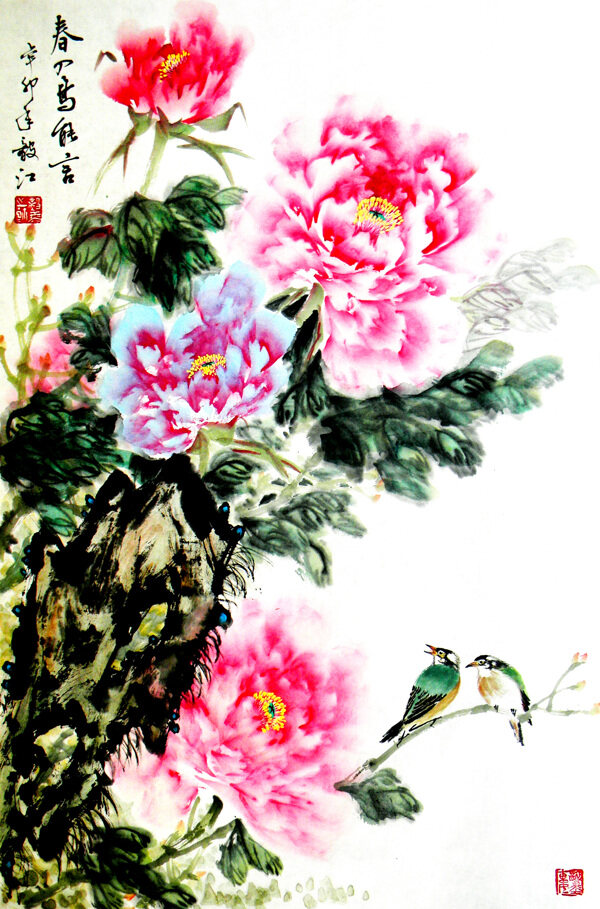 春趣圖片
