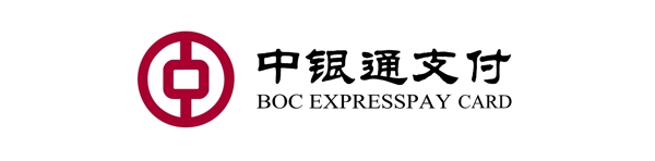 中銀通支付logo圖片