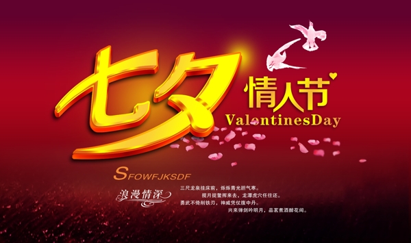 照片墻新疆風(fēng)景畫圖片