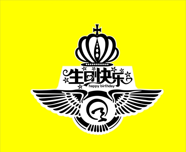 翅膀logo