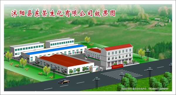 廠區(qū)效果圖圖片