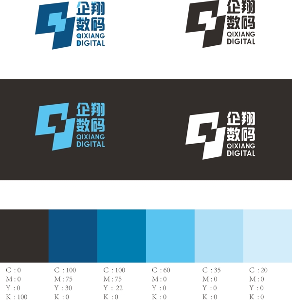logo設計圖片
