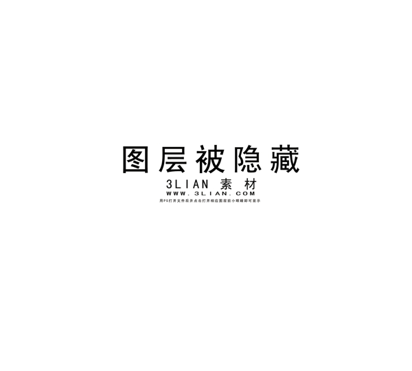 數(shù)字鐘海報(bào)設(shè)計(jì)psd模板素材