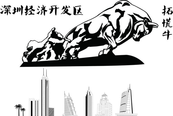 深圳拓慌牛