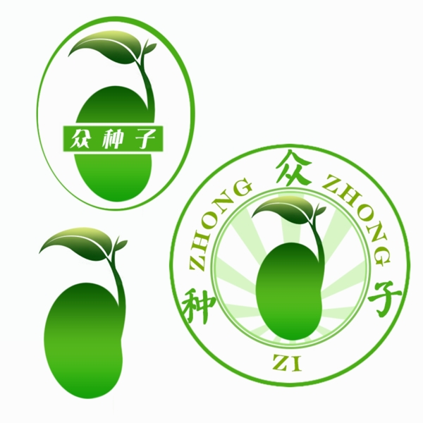 印章種子logo