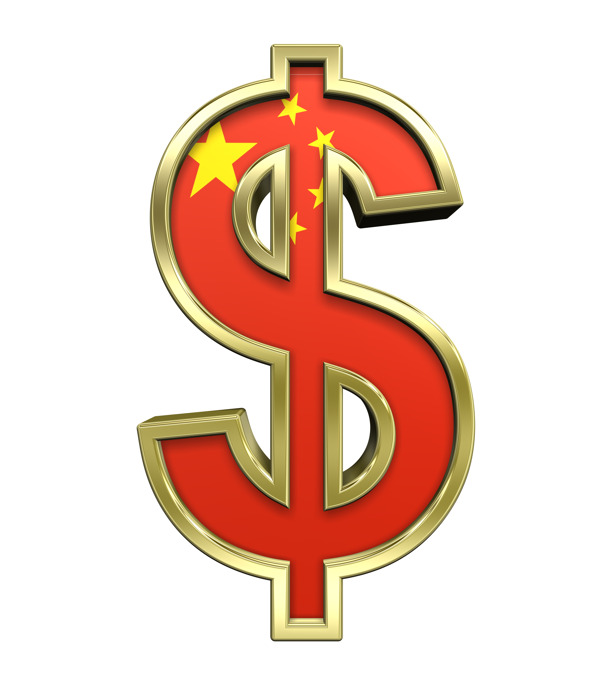 隨著中國國旗的美元符號的白色隔離