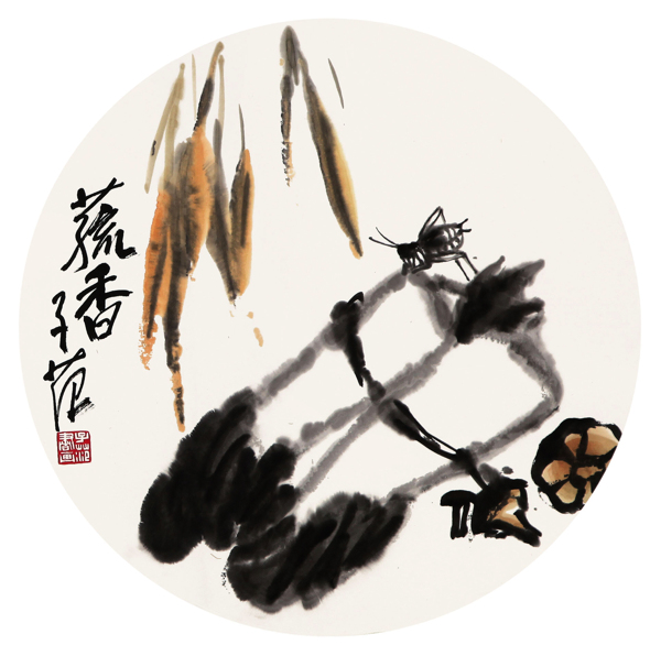 蔬香圖片