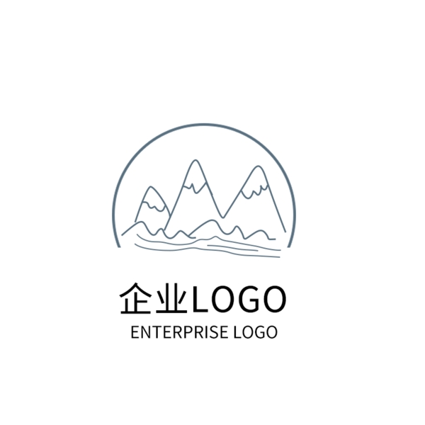 旅游公司LOGO设计山水企业标志