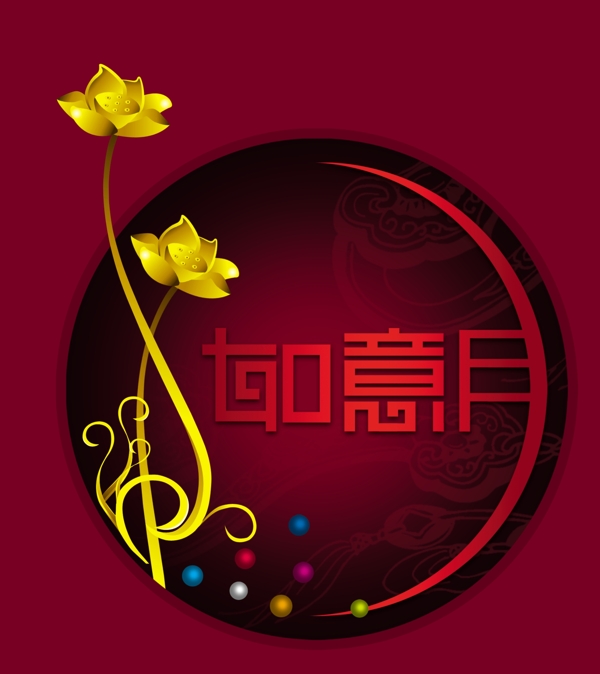 如意圖片
