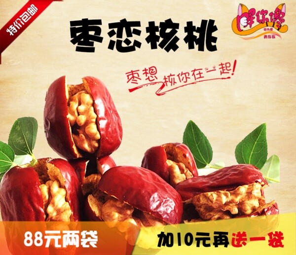 摘要無縫拼接無縫紋理圖案裝飾