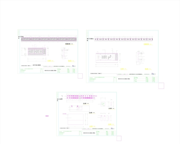 文化禮堂設(shè)計圖紙