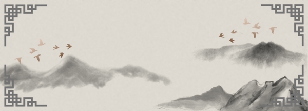 原创水墨中国风山水边框背景
