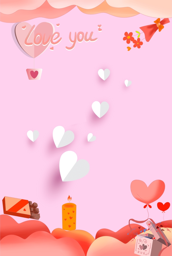 520粉色情人节巧克力海报背景图