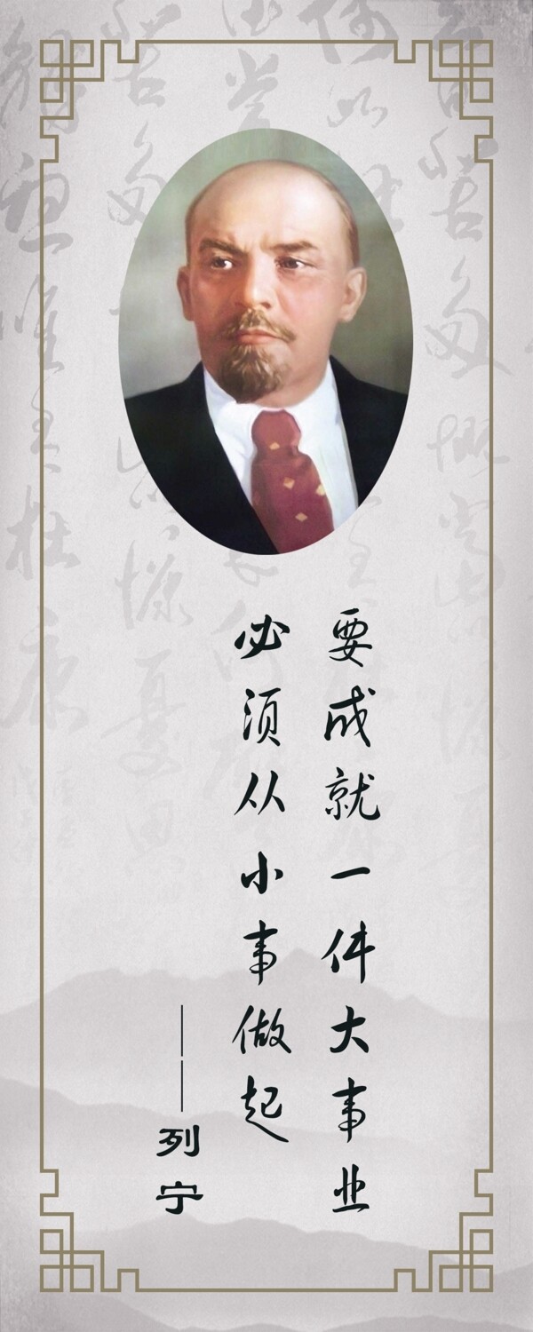 校園文化圖片