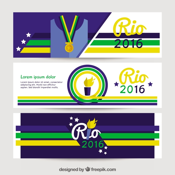 多彩抽象里约热内卢2016奥运会横幅