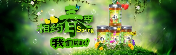 大米圖片