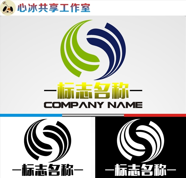 logo設(shè)計(jì)