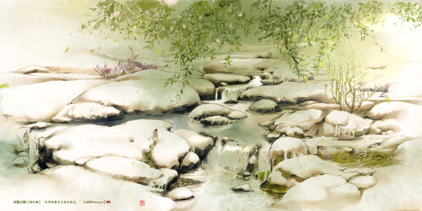 漫畫插圖125