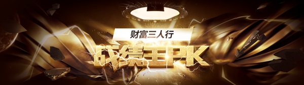 直播背景圖