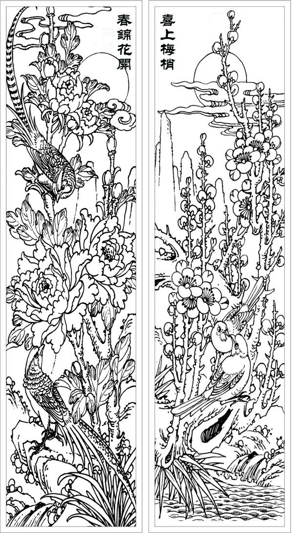 花鳥浮雕圖片