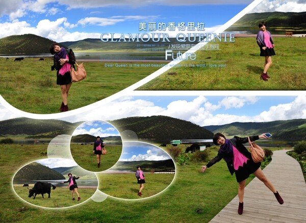 旅游相冊模板05