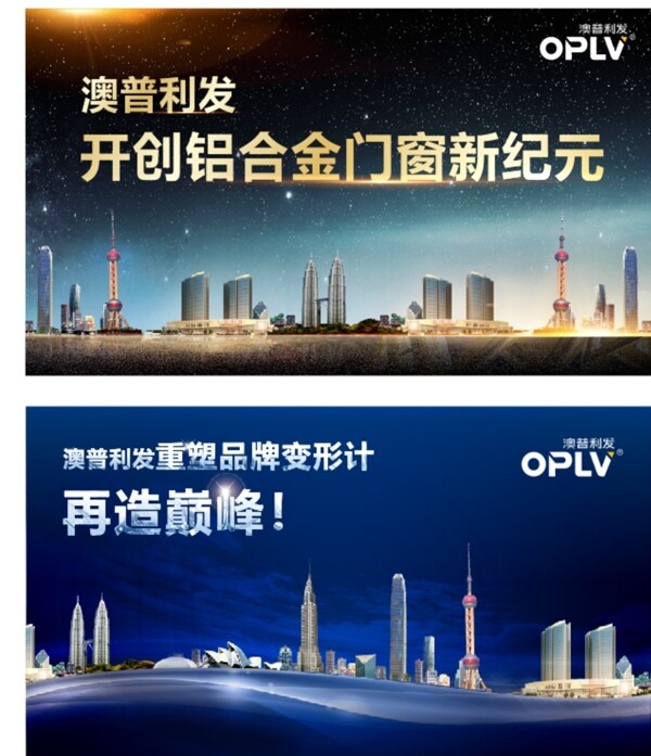 科技背景