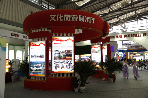 展會(huì)裝飾圖片
