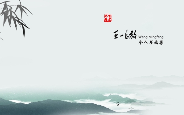 書籍封面圖片