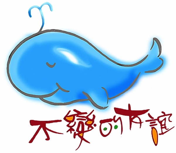 文字設(shè)計(jì)文字067